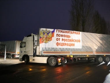 МЧС РФ: "Гуманитарный груз" доставлен на Донбасс, грузовики вернулись в Ростовскую область