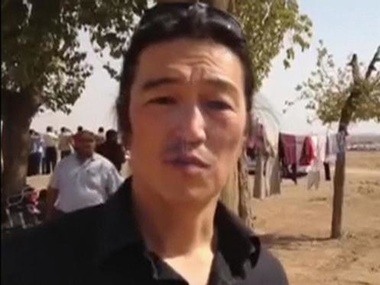 Reuters: Боевики "Исламского государства" сообщили о казни второго японского заложника