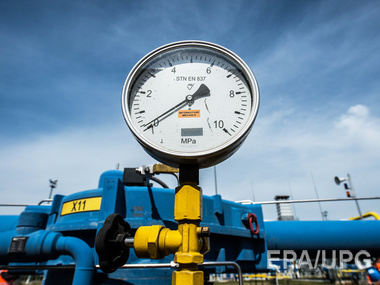 "Газпром": Украина внесла $107 млн предоплаты за февральский газ