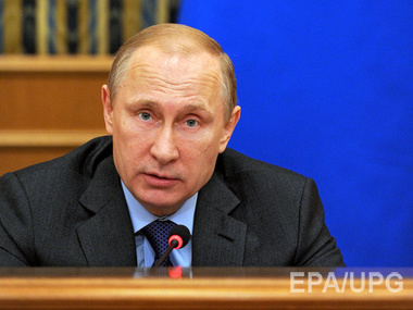 Путин хочет использовать кредит Януковича в $3 млрд для нужд РФ