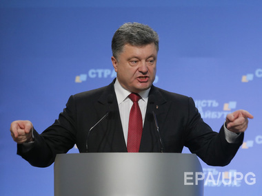 Порошенко: Нет сомнений, что США и другие партнеры примут решение о поставках оружия в Украину