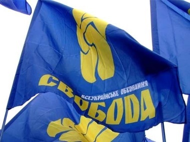 Тягнибок: 5 февраля "Свобода" будет пикетировать Верховную Раду