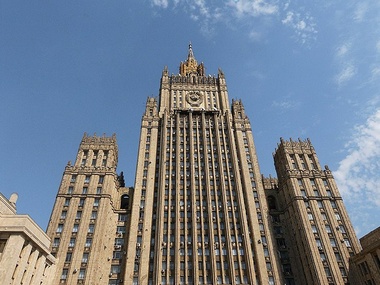 МИД РФ: Поставки оружия Украине угрожают безопасности России