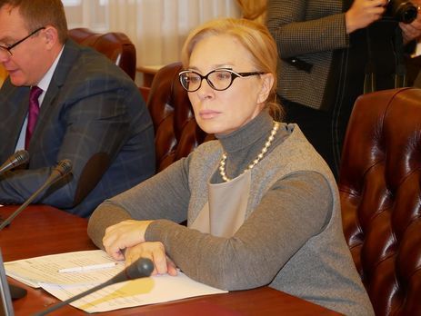 Денисова: Россия отказалась выполнять решение ЕСПЧ в отношении захваченных украинских моряков