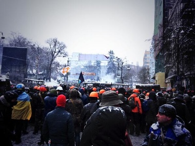Учреждения в центре Киева отпустили сотрудников домой