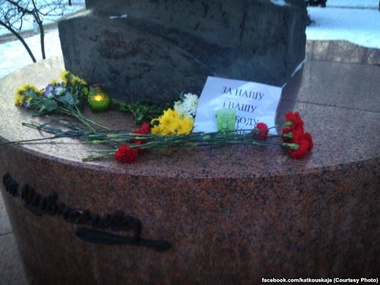 В Минске милиция регистрировала участников акции в память о погибших в Киеве