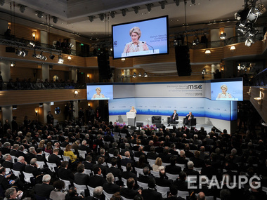 Конференция по безопасности в Мюнхене 7 февраля. Онлайн-репортаж