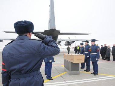 Из Харькова в Нидерланды отправили останки жертв крушения MH17