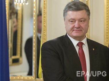 Порошенко: Вопрос федерализации &ndash; это решение украинского народа, а не парламента и правительства