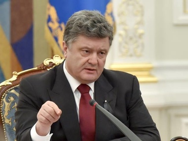 Сегодня Порошенко, Меркель, Олланд и Путин по телефону обсудят ситуацию на Донбассе