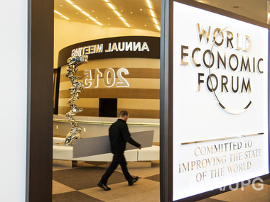 Министры финансов стран "Большой двадцатки" обсудят меры по стимулированию глобальной экономики