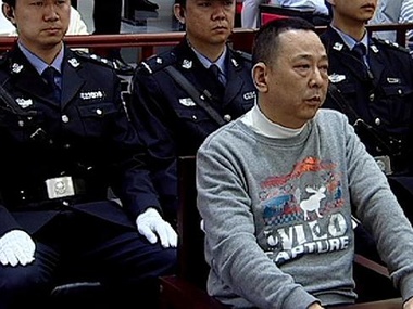 В Китае казнили основателя крупнейшей в мире горнодобывающей компании