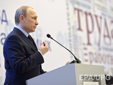 Путин: Мы предупреждали США о пагубных последствиях вмешательства во внутренние дела Украины