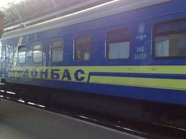 "Укрзалізниця" ввела ограничения на продажу билетов за наличные на 27 станциях Донецкой ЖД