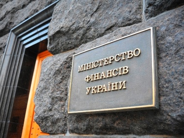 Минфин: Украина не просила Россию о реструктуризации долга в $3 млрд