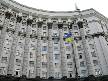 Яценюк проведет расширенное заседание правительства с участием председателей ОГА