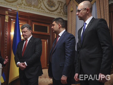 Порошенко и Гройсман примут участие в расширенном заседании Кабинета Министров