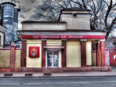 Через месяц закроется старейший в Киеве пивзавод