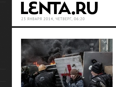 Активисты: В Киеве на Грушевского беркутовцы задержали корреспондента Lenta.ru