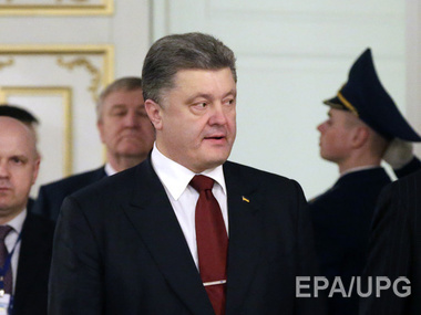 Порошенко: Контактная группа договорилась о выводе иностранных войск с территории Украины