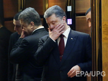 В Минске завершились переговоры по кризису на Донбассе. Фоторепортаж