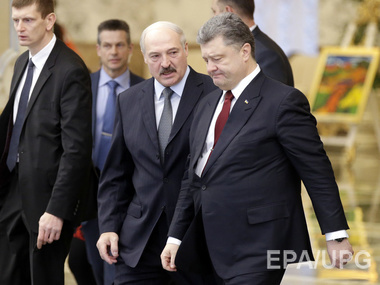 В Минске приняли решение о проведении конституционной реформы в Украине