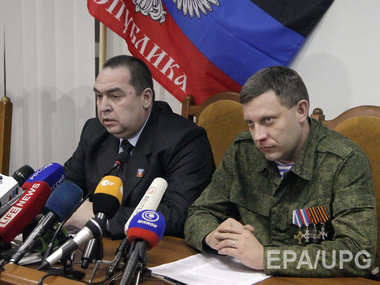 Лидеры "ДНР" и "ЛНР" возложили ответственность за выполнение Минских договоренностей на Киев
