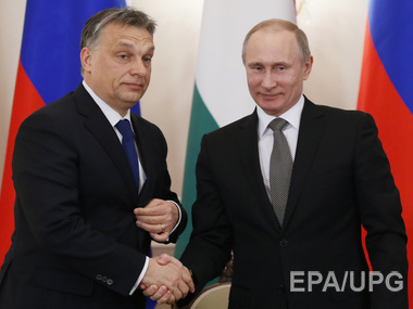 Economist: Визитом в Венгрию Путин хочет показать всему миру, что он "не так сильно изолирован"