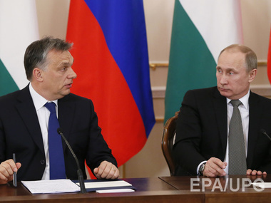 Премьер-министр Венгрии: Долгосрочного газового контракта с РФ не планируется