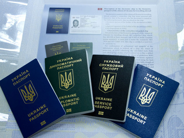 МИД: Украинские биометрические паспорта соответствуют всем международным стандартам