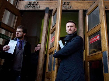 Навального выпустили из полиции спустя восемь часов после задержания