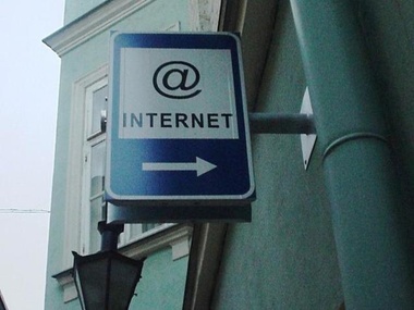 Украинские провайдеры отрицают возможность отключения интернета