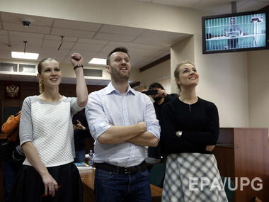 Московский суд оставил в силе приговор братьям Навальным