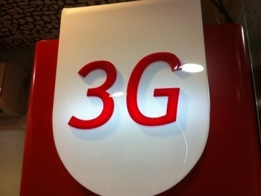 В конкурсе на 3G-покрытие наибольшую цену предложил оператор "МТС Украина"