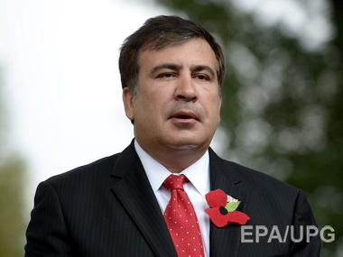 Генпрокуратура: Запрос на экстрадицию Саакашвили рассматривается