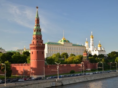 На сайте госторгов появилось сообщение о продаже Кремля