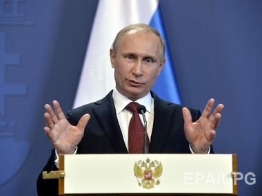 Путин заявил, что надеется на соблюдение Минских соглашений