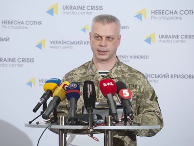 Штаб АТО: Украинские военные обезвредили троих пророссийских террористов на Донбассе