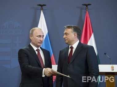 Венгрия и Россия согласовали новый газовый контракт