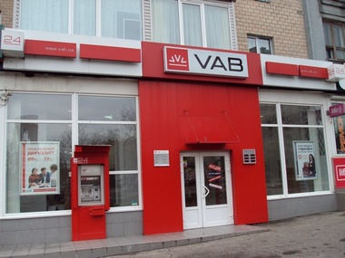 Фонд гарантирования вкладов физлиц продлил работу временных администраций в VAB Банке и CityCommerce Bank до 20 марта