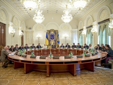 Началось заседание СНБО под председательством Порошенко