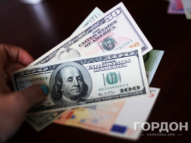 Курс валют НБУ: $1 – 26,8 грн, €1 – 30,6 грн 