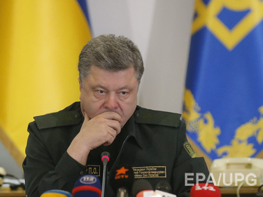 Порошенко заверил, что военных РФ не будет в составе миссии на Донбассе: Нам таких "миротворцев" уже хватает