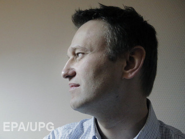 Московский суд приговорил Навального к аресту в 15 суток