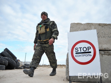 Кабмин закрыл 23 пункта пропуска на границе с РФ