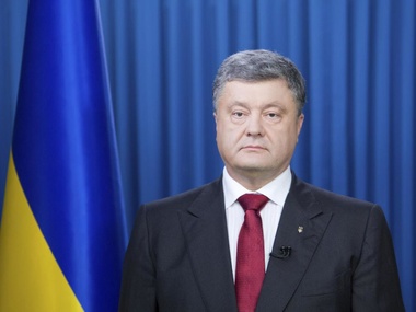 Порошенко: Янукович вечно будет гореть в аду