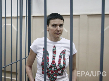 Следком РФ: Савченко на голодовку провоцируют правозащитники