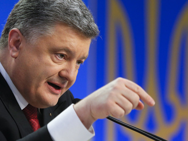 Порошенко призвал украинцев сохранить единство и не допустить открытия "внутреннего фронта"