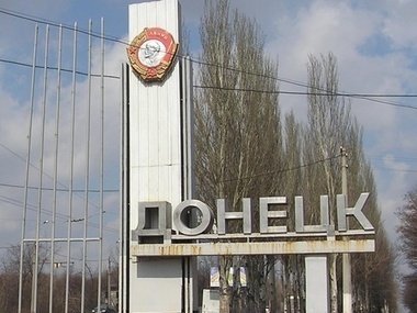 Боевики похитили из автосалона в Донецке 12 автомобилей
