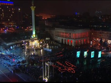 В Киеве проходит митинг в память о погибших на Евромайдане. Фоторепортаж